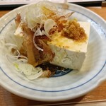 鳥市 - 