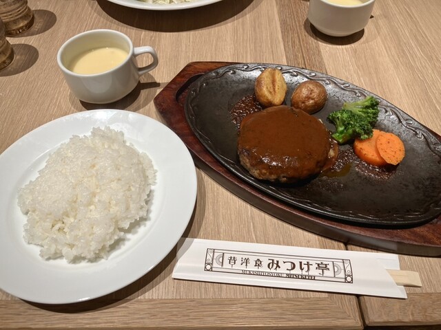 昔洋食 みつけ亭 阪急西宮ガーデンズ店 - 西宮北口/洋食 | 食べログ