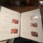 sinensis - 