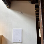 HAGI CAFE  - 