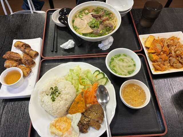 I-NGON