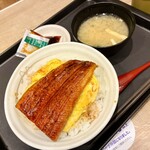 松屋 - 料理写真: