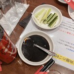 民福北京烤鴨店 - 
