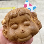 不二家 - 