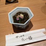すしやのたい悟 - 料理写真: