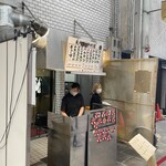 天神橋 中村屋 - 