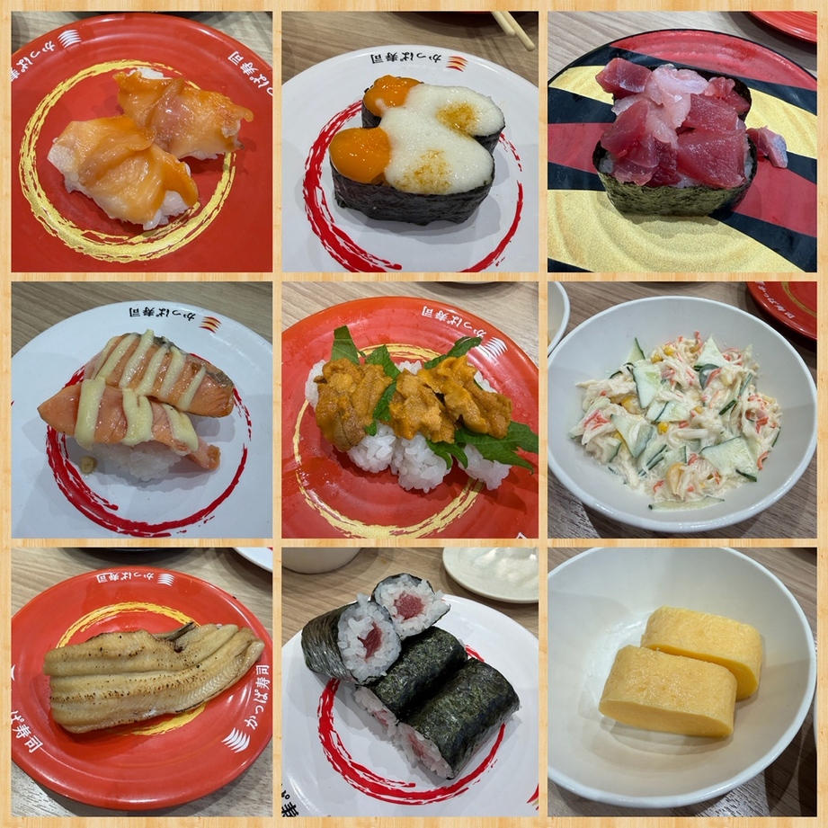 かっぱ 寿司 境川 店