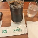 英國屋 - ドリンク写真: