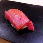 鮨 はしもと - 中とろ。