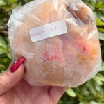 Bagels Panpan. - 