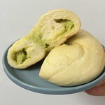 Bagels Panpan. - 