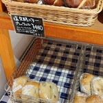 Bagels Panpan. - 