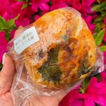 Bagels Panpan. - 