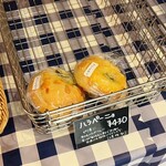 Bagels Panpan. - 