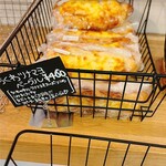 Bagels Panpan. - 