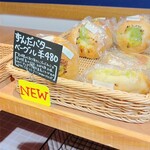 Bagels Panpan. - 