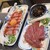 はらみ焼肉ホルモン櫻 - 料理写真:はらみユッケとハツ刺し