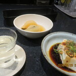 伊勢二 - 