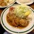かつれつ四谷たけだ - 料理写真: