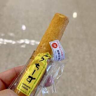 パティスリーハラ_1