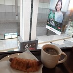 スターバックスコーヒー - 料理写真:山形駅がみえます