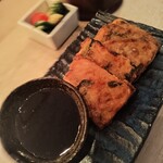 KICHIRI - 
