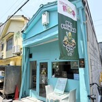 クギム - 