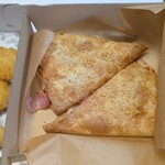ドミノピザ - 料理写真: