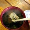 やま栄水産
