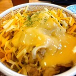 すき家 - 