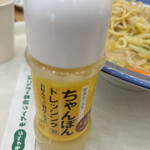 リンガーハット - 料理写真: