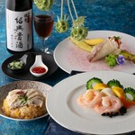 中国料理柳城 - 麒麟_2026.7.1～