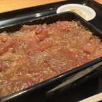 銀座 岩戸 - 