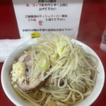 ラーメン二郎 - 