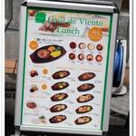 Grill de Viento - 