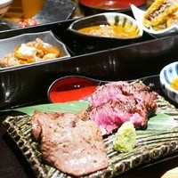赤坂 金舌 - 