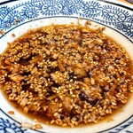 丸源ラーメン - 