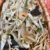 中華ハウス 醍醐
