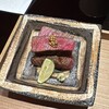 伏見町 栫山 - 