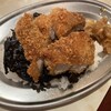 ハイボールバー - 