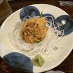 ばんや - 