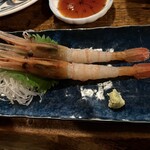 ばんや - 