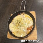 夕凪 - 