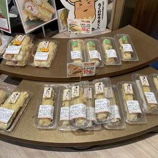 おべんとうのヒライ _0