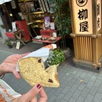 柳屋 - 