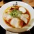 極上中華そば 福味 - 料理写真: