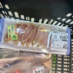やましろや - 料理写真: