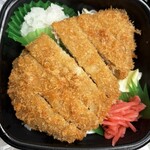 ほっともっと - 