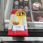 LAWSON - 料理写真:
