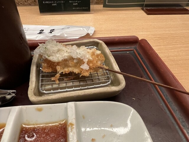 新宿立吉 日比谷店 （シンジュクタツキチ） - 日比谷/串揚げ | 食べログ